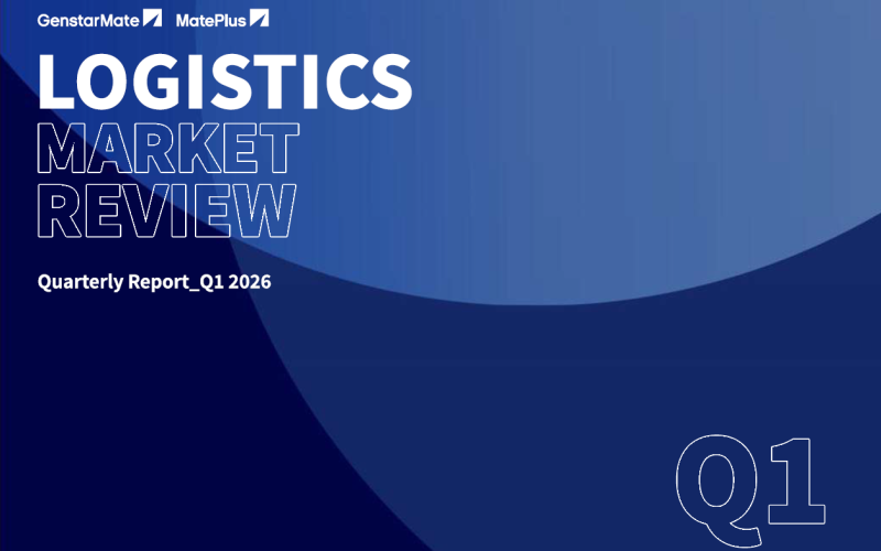 2026.1Q Logistics Market Review