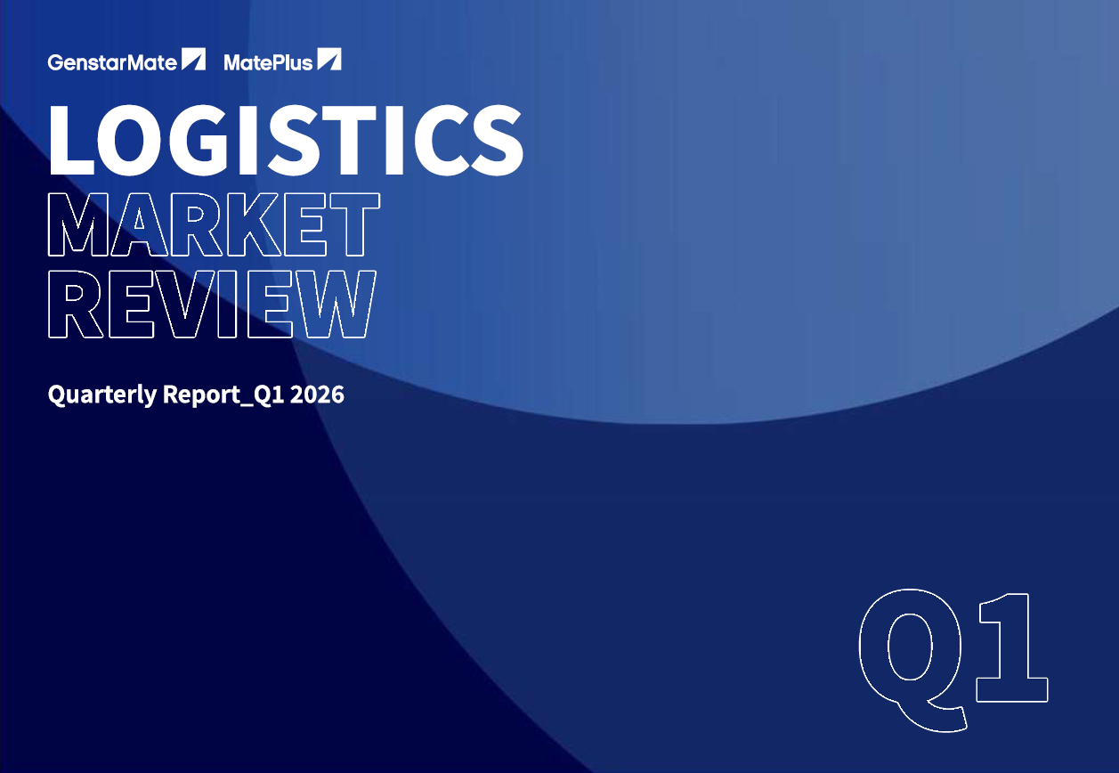 You are currently viewing 2026.1Q Logistics Market Review